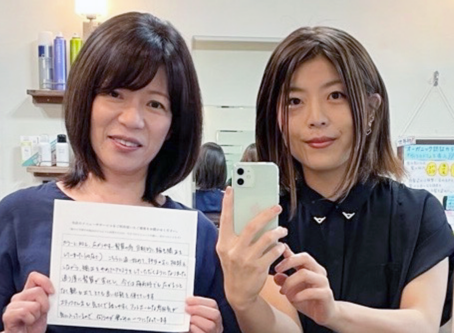 髪質改善エステのお客様