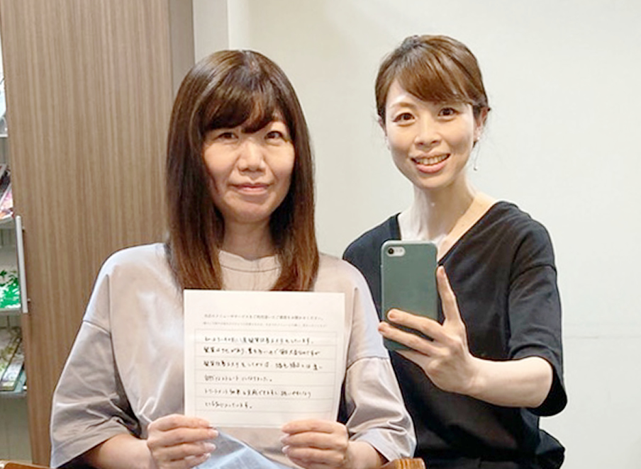 髪質改善エステのお客様