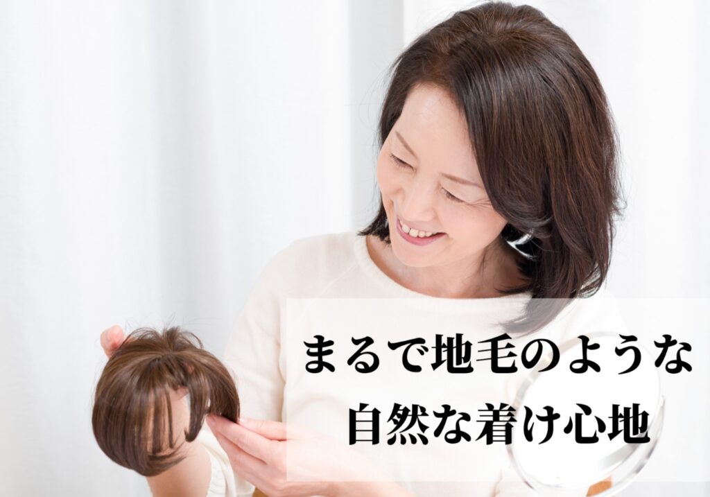 試着のみフォンテーヌレディーストップピース ったらしく 